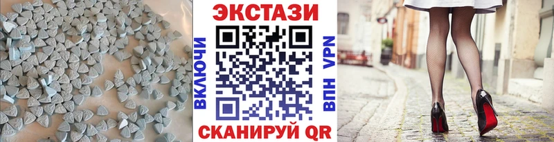 где продают   Городовиковск  Ecstasy Punisher 