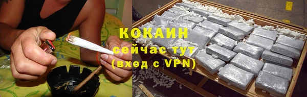 дживик Волосово