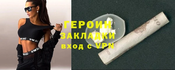 таблы Вязьма