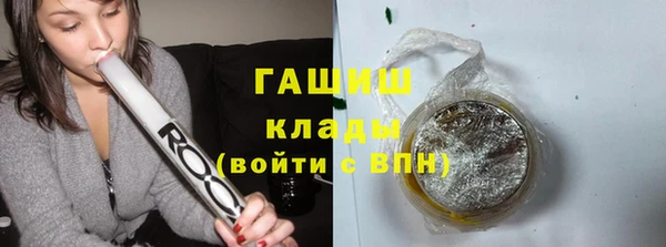 ешки Володарск