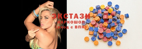 ешки Володарск