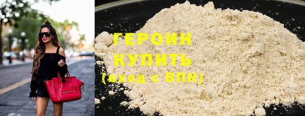 ешки Володарск