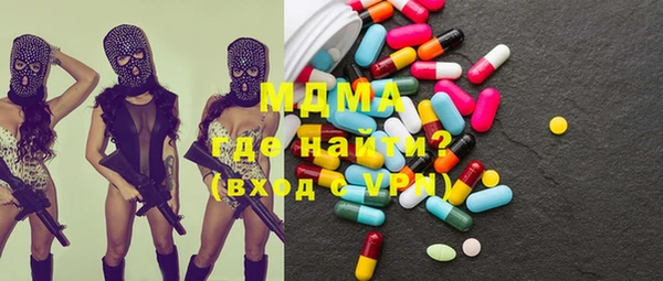 трава Вязники