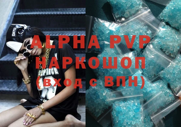 ПСИЛОЦИБИНОВЫЕ ГРИБЫ Вяземский