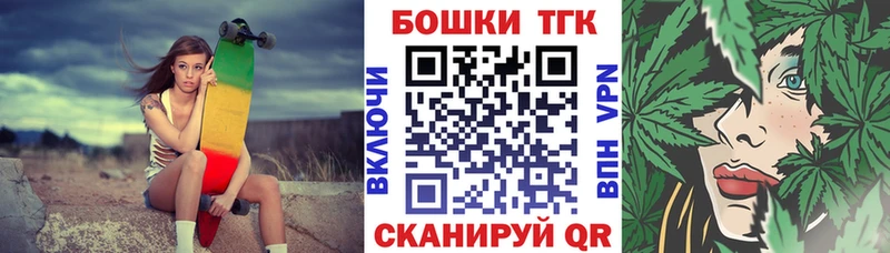 Каннабис White Widow Городовиковск